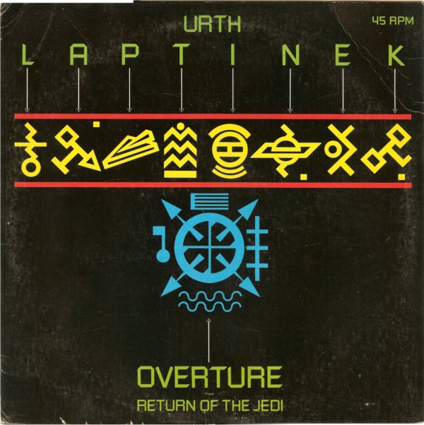 Urth - Lapti Nek Overture (from return of the jedi)