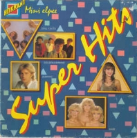 Various - Hitkrant superhits 10 inch