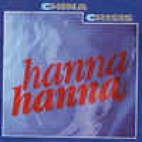China Crisis - Hanna, Hanna