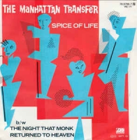 The Manhattan Transfer - Spice of life