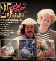 Various - 25 jaar popmuziek 69/70
