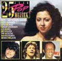 Various - 25 jaar popmuziek 1977