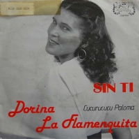 Dorina La Flamenquita – Sin Ti