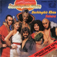 Dschinghis Khan - Dschinghis Khan