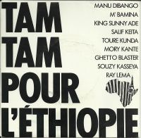 Tam Tam Pour L'Éthiopie – Tam Tam Pour L'Éthiopie