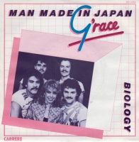 G'Race - Man made in Japan