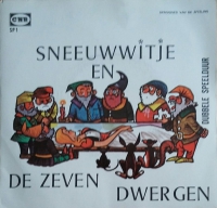 Various – Sneeuwwitje En De Zeven Dwergen