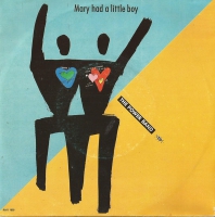 The Power Band - Mary had a little boy