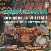 Ed en Willem Bever - Hup daar is Willem
