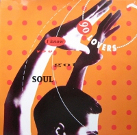 90 Lovers - I know you got soul