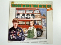 Various – Those Were The Hits Of 1964