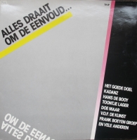 Various - Alles draait om de eenvoud