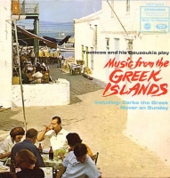Tacticos and his Bouzoukis play - Music from the Greek Islands