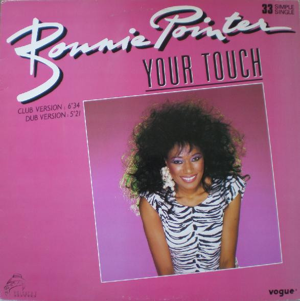 Bonnie Pointer &ndash; Your Touch