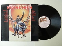 Various - Riding High - The Original Film Soundtrack